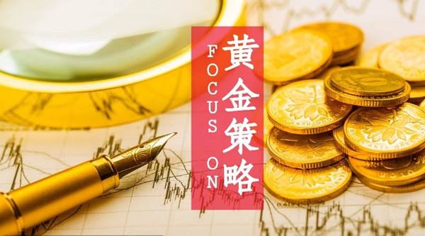多头将迎最后的狂欢？下周金价将挑战千九