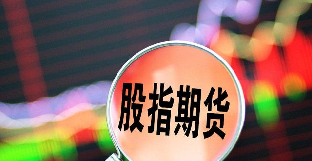 官员鸽派发言，黄金走势受到提振