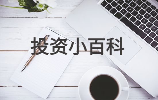 黄金暴涨后势头不减，2100近在咫尺！