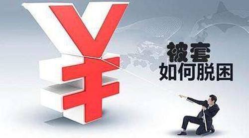 金价持续高位震荡，黄金牛市结束了吗？