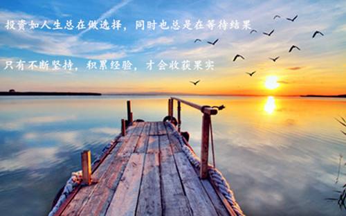 金价上涨创5周新高，下半年还能买金吗？